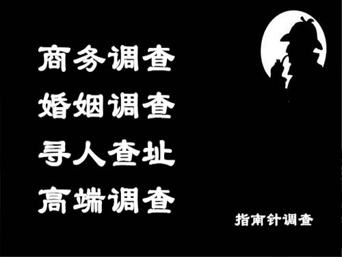 红塔侦探可以帮助解决怀疑有婚外情的问题吗