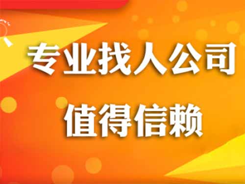 红塔侦探需要多少时间来解决一起离婚调查