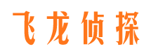 红塔捉小三公司